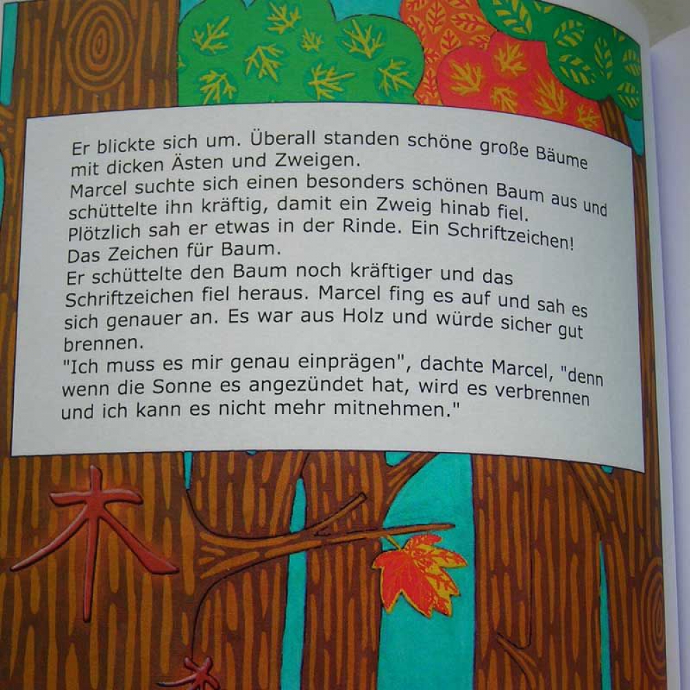 Kinderbuch Marcel und die Schriftzeichen